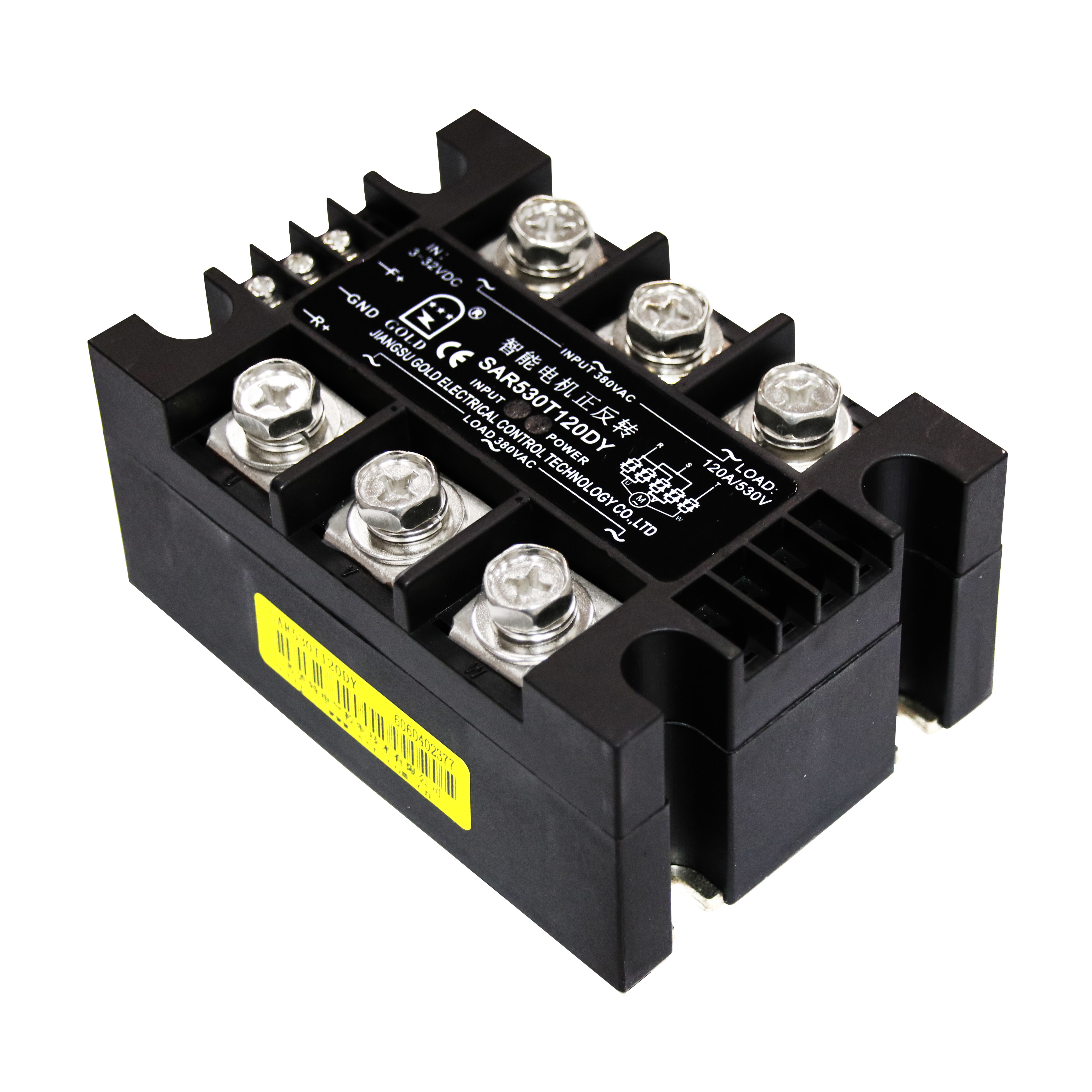 Buy cheap 7.5A 240 Volt AC Motor Controller product