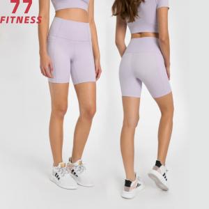 Buy cheap Custom Sexy High Waist Fitness Buttery Nylon Brazilian Booty Sports Short Pants Plus Size Women Workout Alo Yoga Shorts product