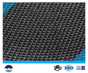 Buy cheap Drainage Woven Geotextile Fabric product