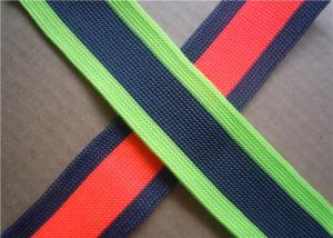 Buy cheap Polyester Woven Jacquard Ribbon product