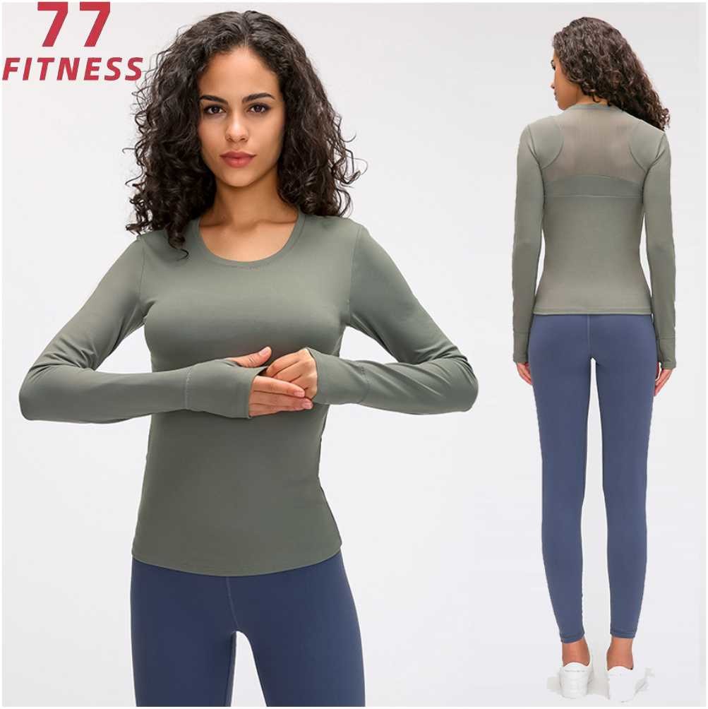 Buy cheap Lululemon Style Women'S Yoga Long Sleeve T-Shirt With Breast Pad Mesh Quick Drying Breathable Elastic Slim Fitness Top product