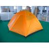 Buy cheap double-layer waterproof camping tent for 1-2 person dome tent igloo tent from wholesalers