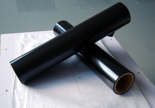 Buy cheap Thickness 0.025mm Width 520mm Polyester PET Film Black Polyester Film Double Pull product