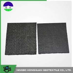 Buy cheap PP Woven Geotextile Drainage Fabric Rapid Dewatering product
