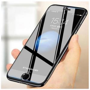 Buy cheap Best Selling Products Water Hydrogel Screen Protector For Iphone 7 / 7 plus Wholesale TPU Hydrated Film Screen Protector product
