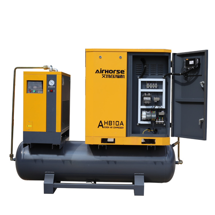 Buy cheap Air Cooling High Efficiency 10HP Screw Air Compressor with tank and dryer  Integrated Package product