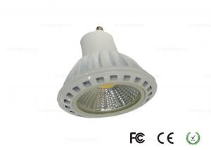 Buy cheap Recessed 300lm Cool White 5500K 3W Dimmable LED Spotlights with 60 Beam Angle product