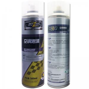 Buy cheap 600ml Air Conditioner Foam Detergent Spray product