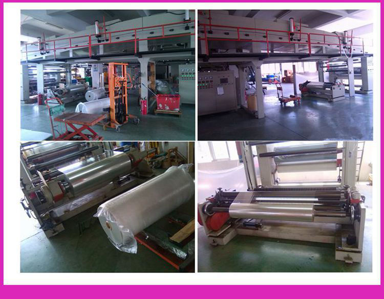 Hot sell Thermal seamless pillar of light PET & BOPP holographic lamination film for dry or hot lamination machine