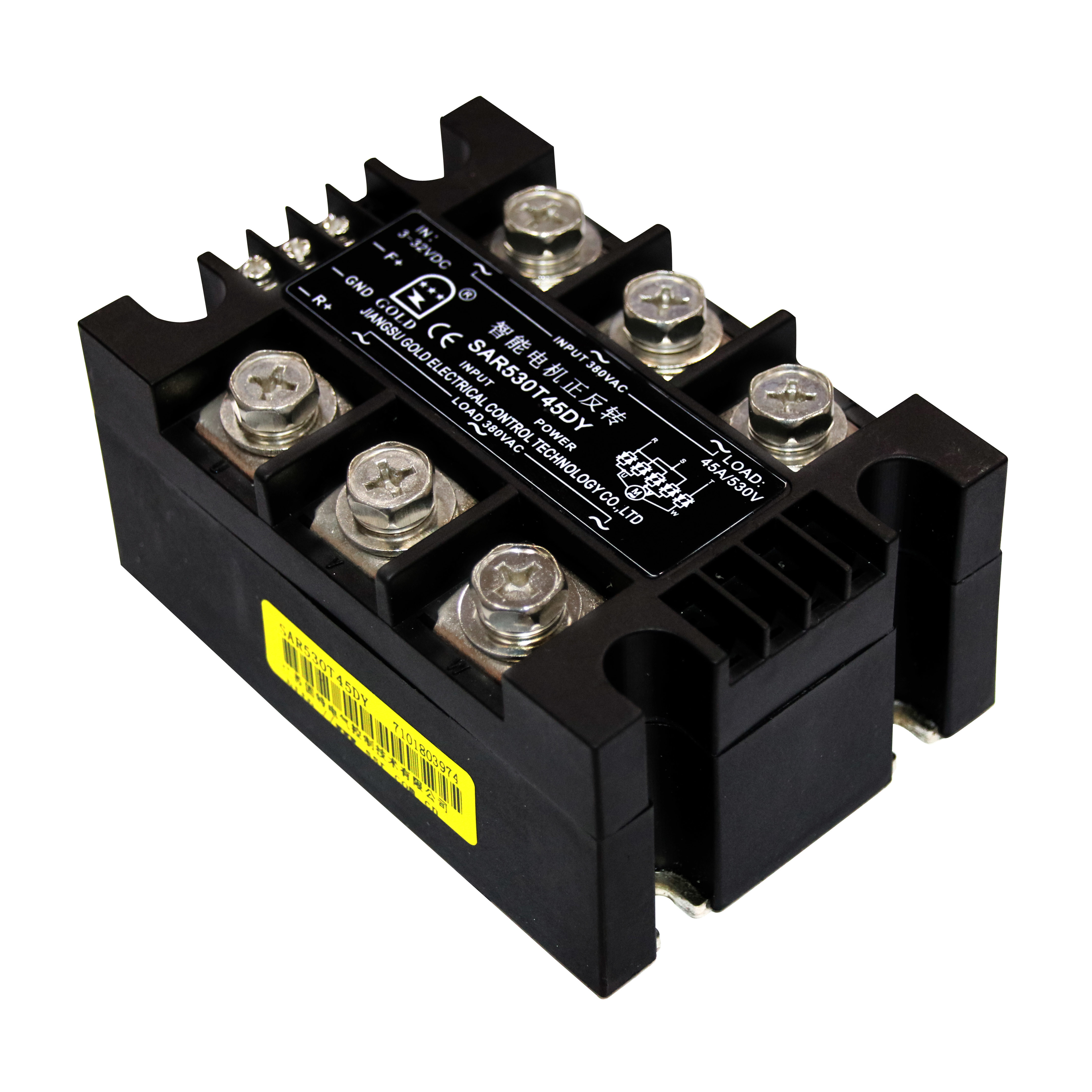 Buy cheap 220v Speed AC Motor Controller product