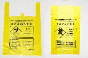 Buy cheap Blue Biohazard Waste Bags Customizable Large Size Biohazard Waste Disposal Bags product