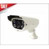 Buy cheap 1080P Waterproof IR Box IP Camera(CMOS) from wholesalers