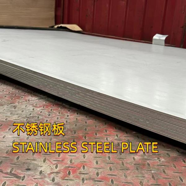 UNS S31653 Stainless Steel Flat Plate 1.4429 SA 240 Gr.316LN