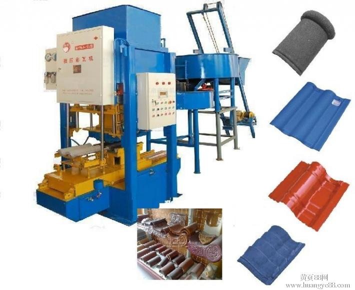 Buy cheap Cement Tiles Making Machine , Fully Automatic Color Concrete Roof Tile Making Machine product