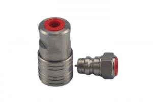 Buy cheap ISO 7241 A Stainless Steel Quick Release Couplings product