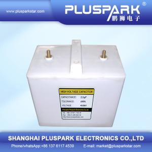 Buy cheap HV capacitor 40kV 2.5uF,40000V 2500nF product