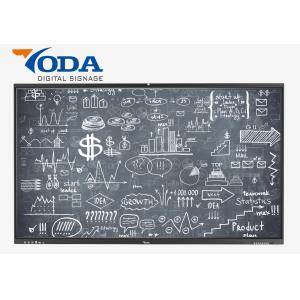 Buy cheap 350cd/M2 LCD Interactive Touch Screen Multimedia Teaching Panel product