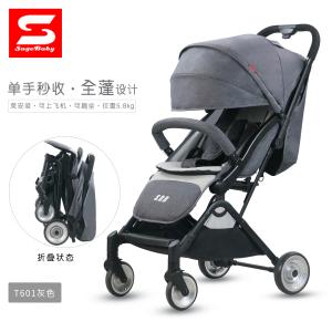 Buy cheap T601 Light Weight Protable Baby Stroller product