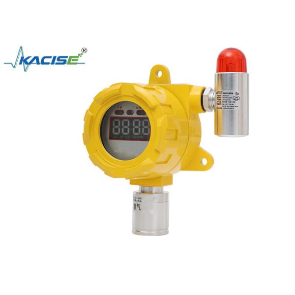 Toxic and Hazardous Gas Detection Alarm Instrument with Electrochemical /