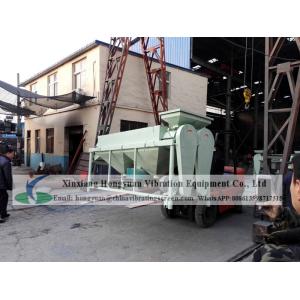 Rice paddy bean grain cereal crops automatic industrial buffing machine