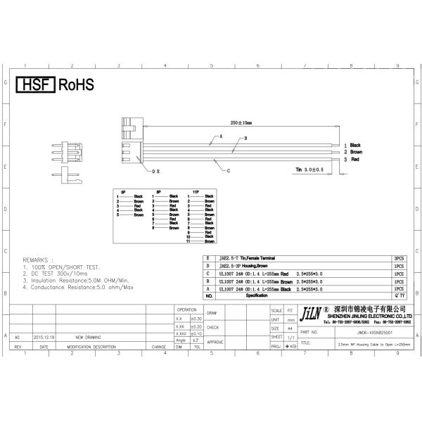 JST XH 2.5mm Pitch UL1007 Tin Plated Cable Harness Assembly