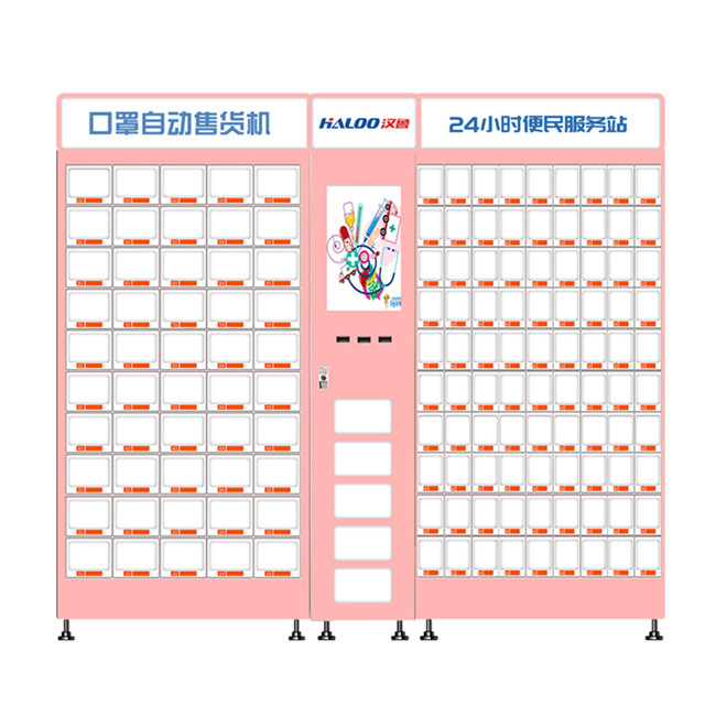 Normal Temperature Locker Vending Machine Toy Vending Machine Kids Toys Vending Machine