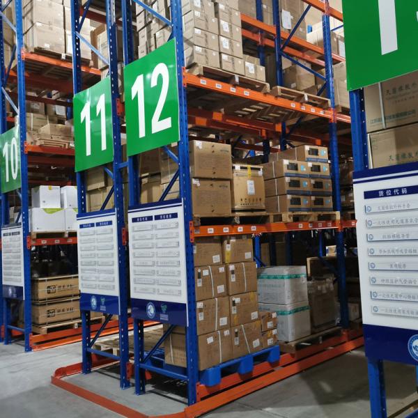 Storage VNA Racking Very Narrow Aisle Pallet Racking 1600mm-2000mm