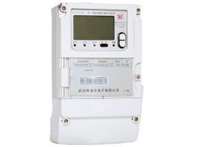 China DLMS / COSEM Three Phase Smart Meter Energy Measurement For AMR System on sale