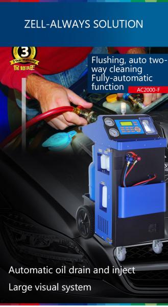 Cars A/C Cleaning R134a Refrigerant Recovery Machine Unit With Sight Glass