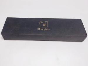 Buy cheap Folding Chocolate Box Custom Drawer Boxes Small Gift Packaging Rectangle product