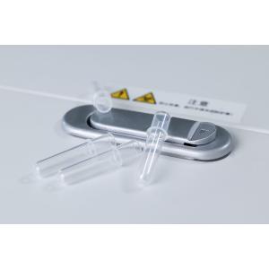 15 Minutes Benchtop Immunoassay Analyzer Throughput 120T/Hour Clinical