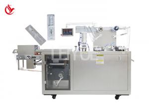 Buy cheap Syringe Alu PVC Blister Packing Machine Packaging Equipment For Dry Fruits product