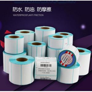 Buy cheap 1080mm Single Proof Thermal Paper 50G Direct Thermal Labels product