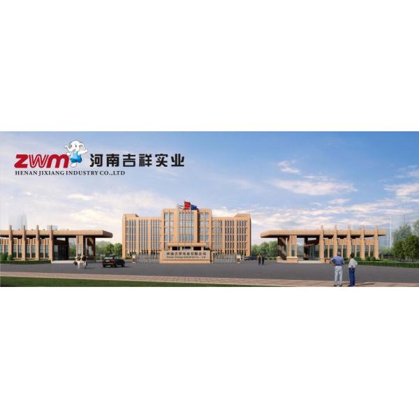 FR ACP Fireproof Aluminum Composite Panel 1220mm Safe Architectural Cladding