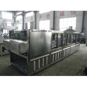 Buy cheap Automatic Fried Noodles Making Machinery With Different Capacities product