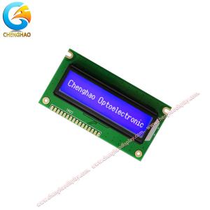Buy cheap 16x2 Custom Lcd Module 1602 Character Serial Blue Backlight product