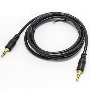 Buy cheap Durable 1.5m 3.5mm RCA Male To Male Audio Cable Wear Resistant product