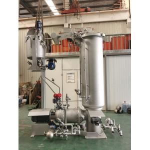 Buy cheap Vertical Package Yarn Dyeing Machine Water Saving High Temperature Dyeing product