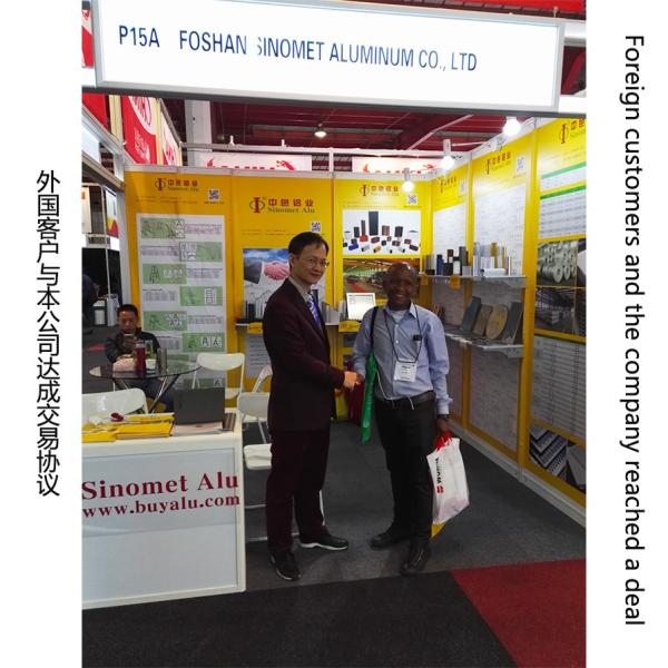 Sustainable Aluminium Roller Shutter Slats United Curtain Wall