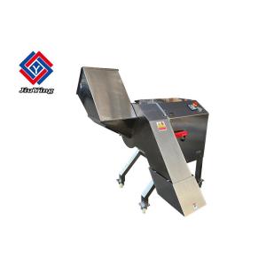 Buy cheap Commercial 1.5KW 2T/hr Cucumber Dicing Slicing Machine product