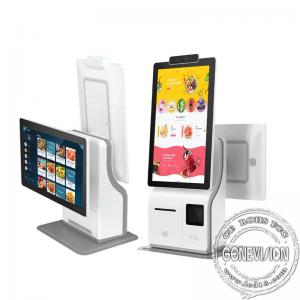 Buy cheap Face Recognition Bar Code Type Ticket Printer Touch Ordering Display 15.6 Inch product