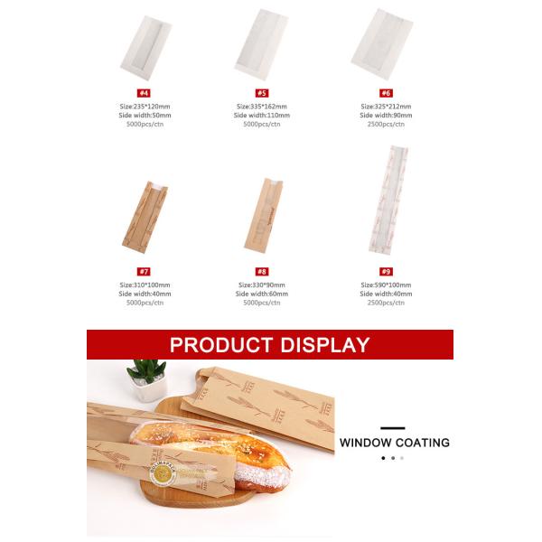 Customized Brown Kraft Paper Plastic Bread Bag Packaging And Storage