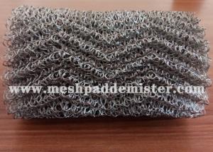 Buy cheap W Wave 4 Distilling Packing Knitted Wire Mesh product