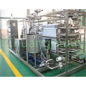 Stainless Steel 304 Sterilizer Machines With Automatic Control