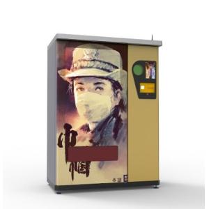Medical Mask Compact Combo Vending Machines , Smart Recycling Machine