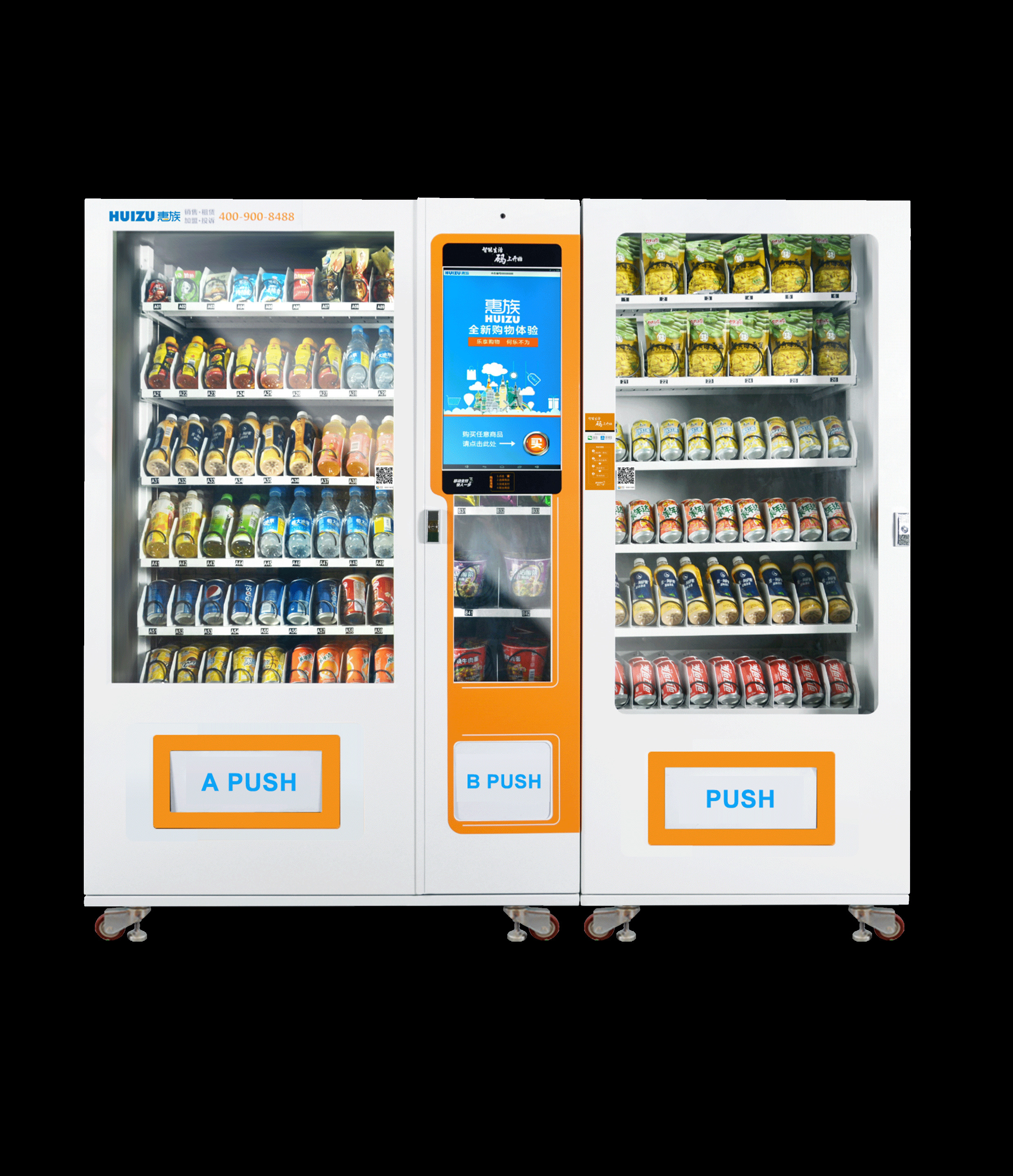 Commercial Combo Vending Machine , Steel Trays High Tech Vending Machines