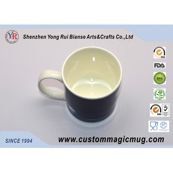 Print Color Changing Porcelain Custom Magic Mug 11 oz Black Coating Partial