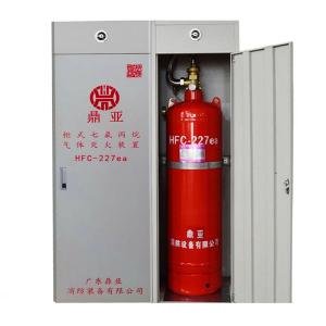Enclosed Flooding 180L Hfc-227ea Cabinet Fire Extinguisher