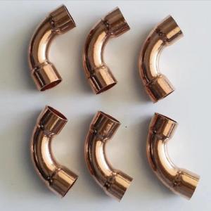 Buy cheap All Copper Elbow With Seat Inner And Outer Wire Lengthened Stainless Steel Flexible Bend Joint Water Pipe Fittings product