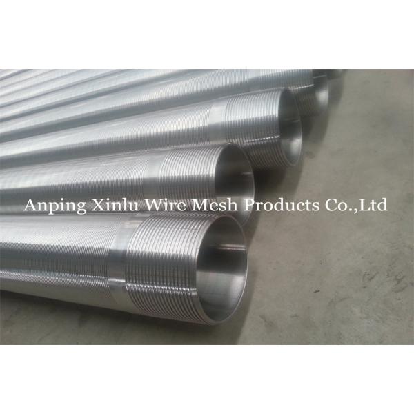 Large Open Area Wedge Wire Screen Pipe polishing For Filtration